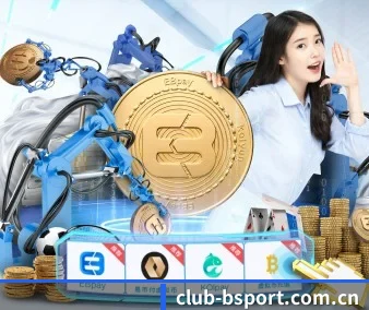 b体育 APP 界面